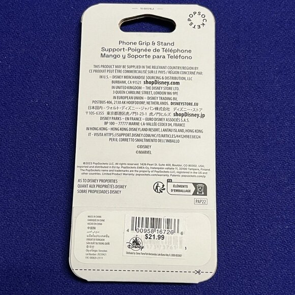 Disney Parks Marvel Spider-Man Popsockets PopGrip Phone Holder NIB - Picture 2 of 4